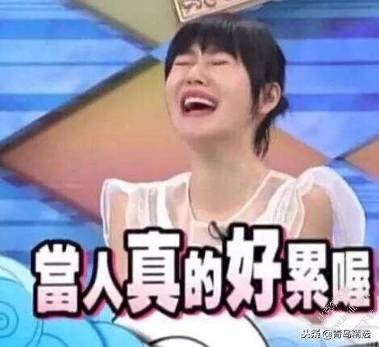 娱乐圈文吃瓜被听心声